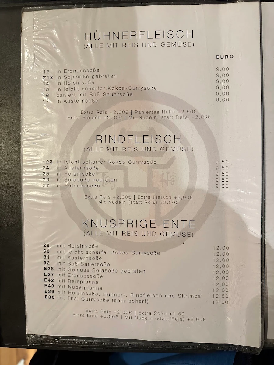 Speisekarte photo 3