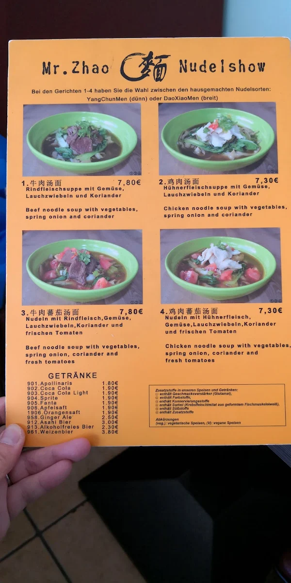 Speisekarte photo 9