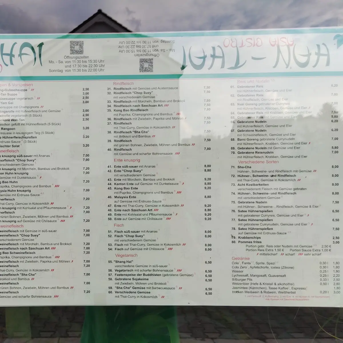 Speisekarte photo 8