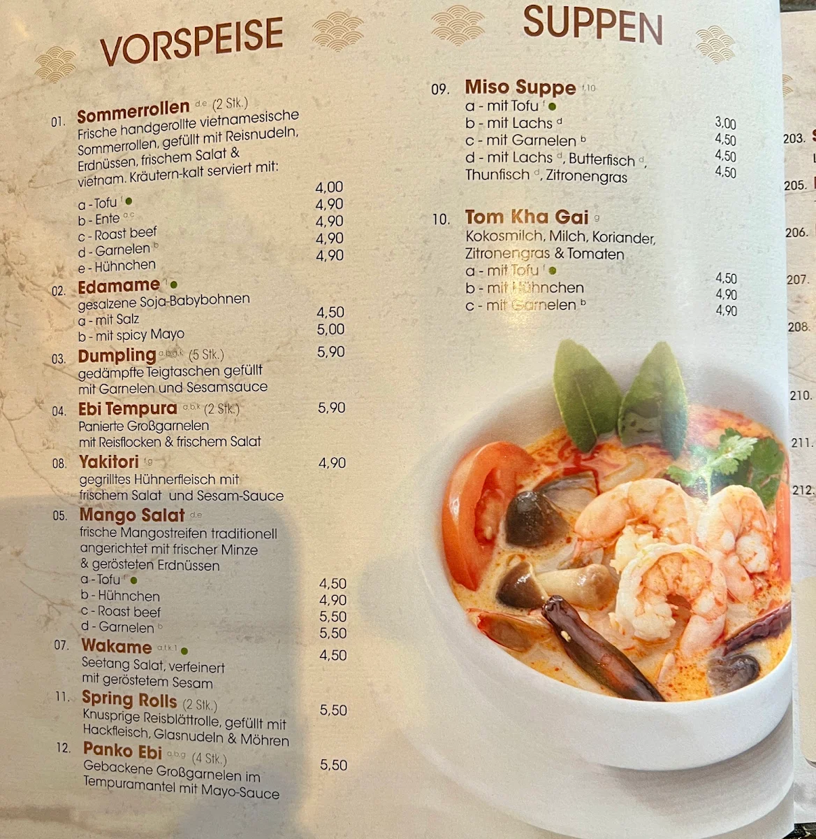 Speisekarte photo 2