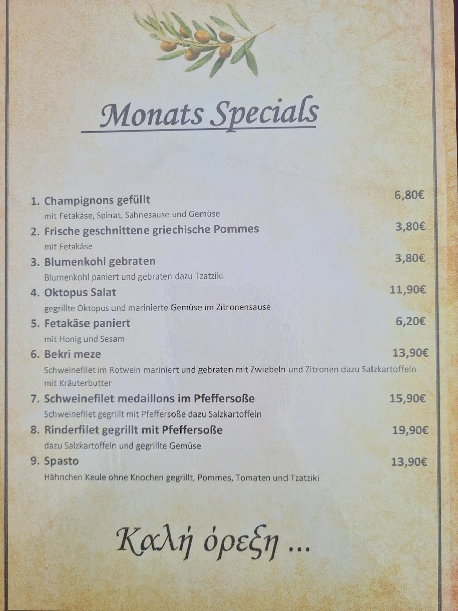 Speisekarte photo 2