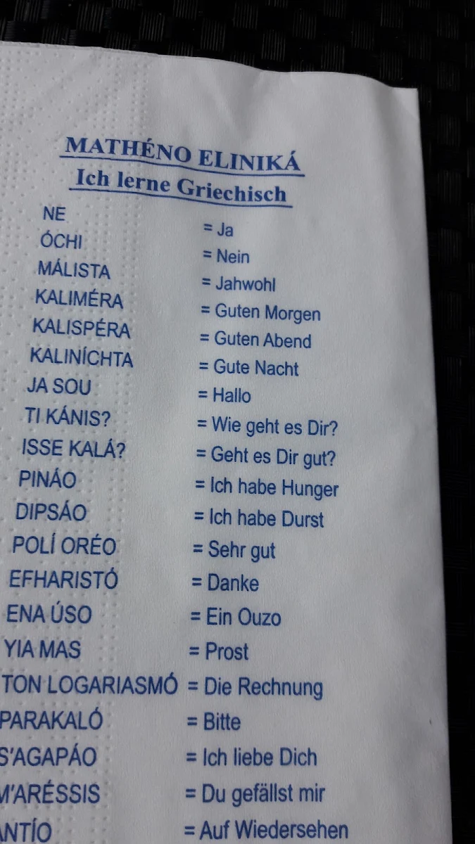 Speisekarte photo 6