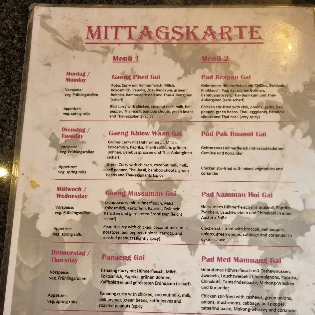 Speisekarte photo 5