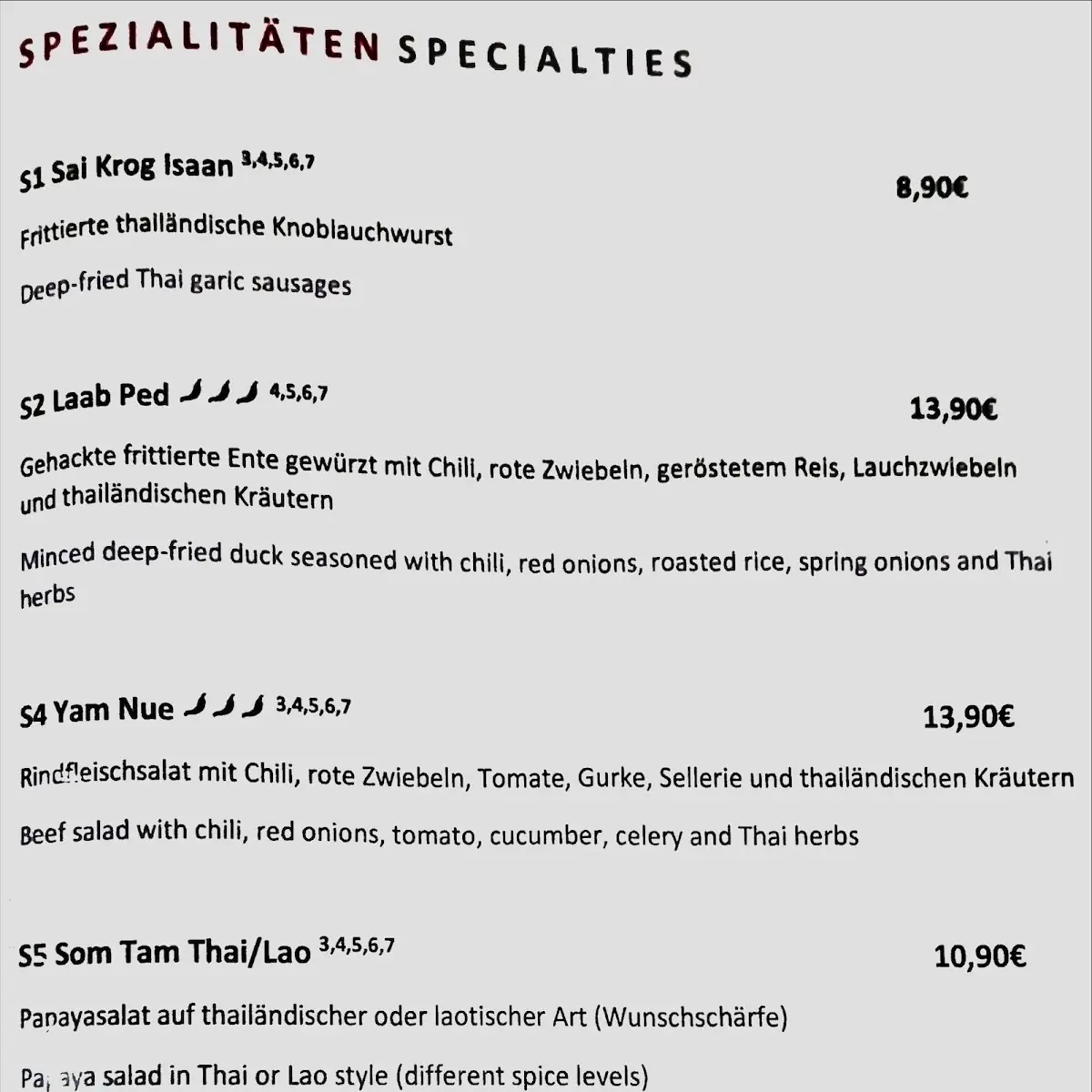 Speisekarte photo 6