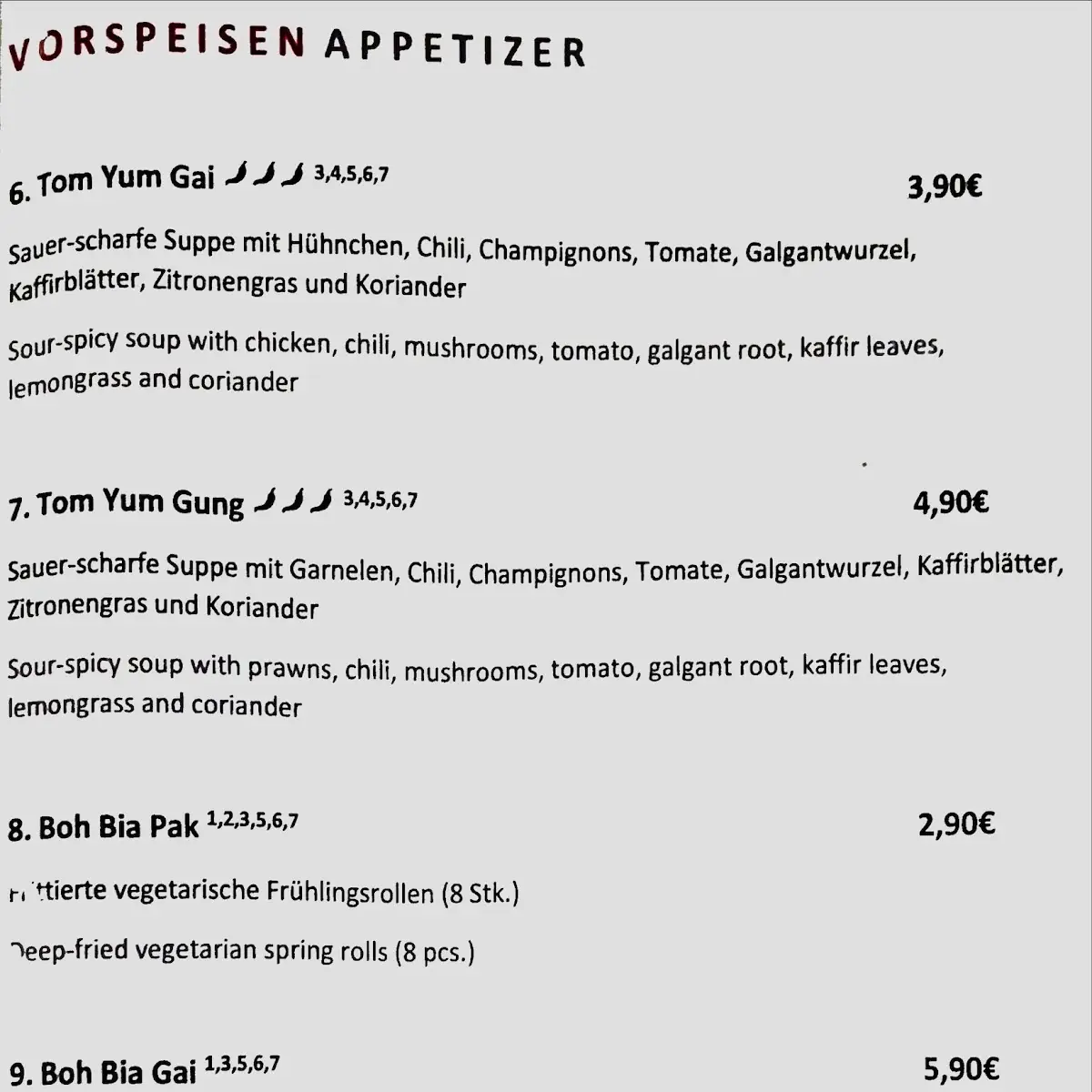 Speisekarte photo 7