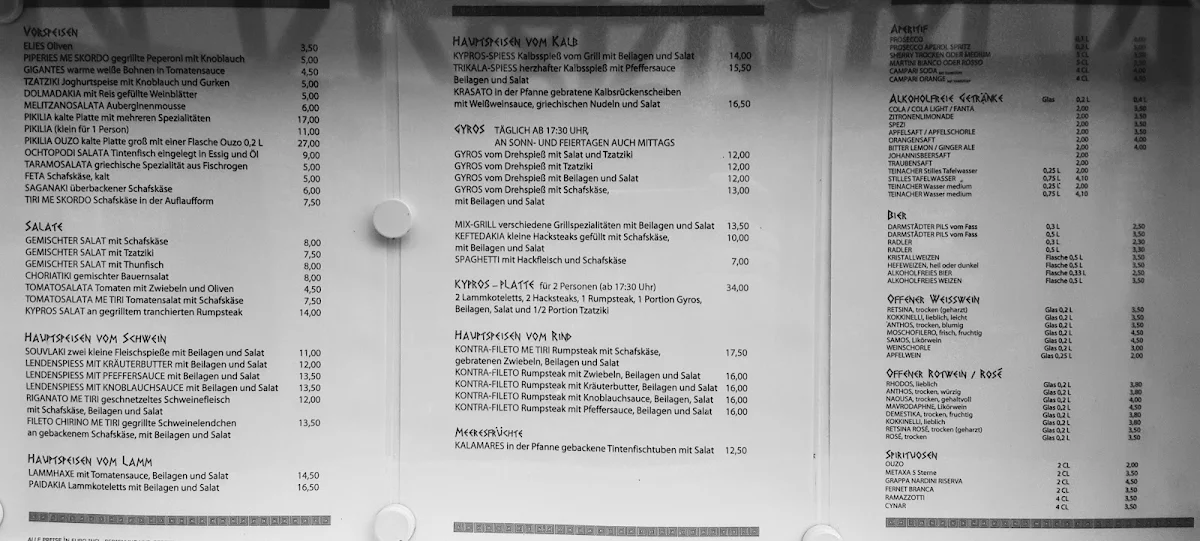 Speisekarte photo 2