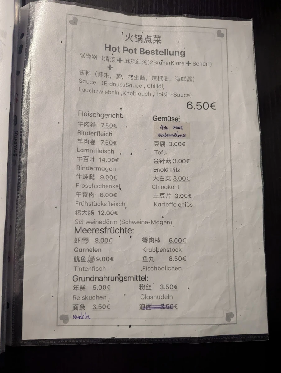 Speisekarte photo 6