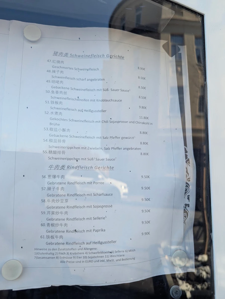 Speisekarte photo 8