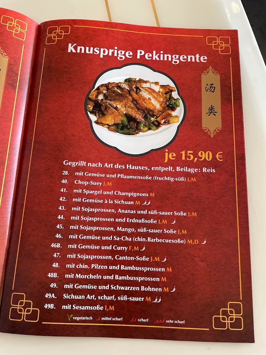 Speisekarte photo 5