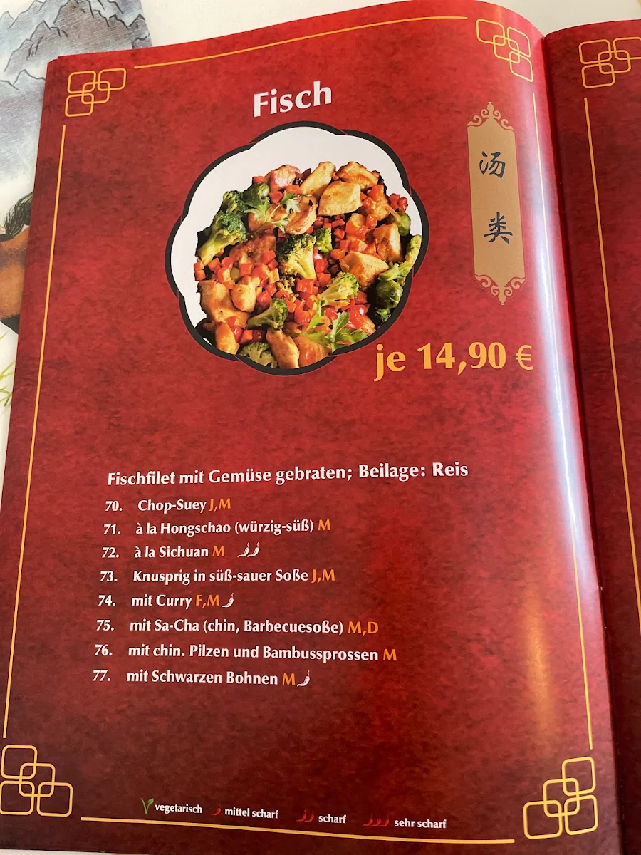 Speisekarte photo 6