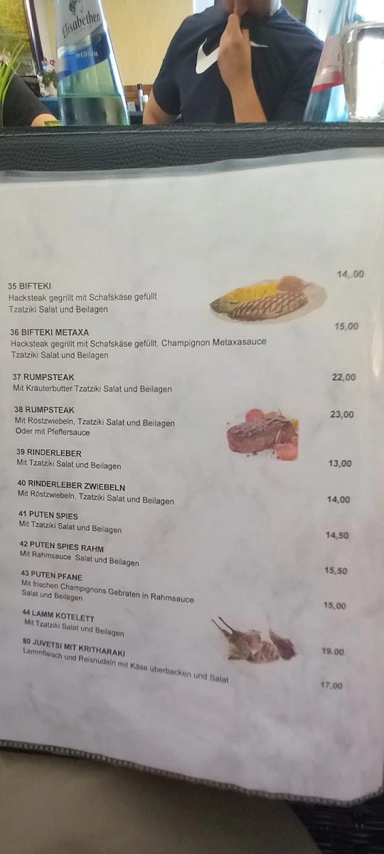 Speisekarte photo 10