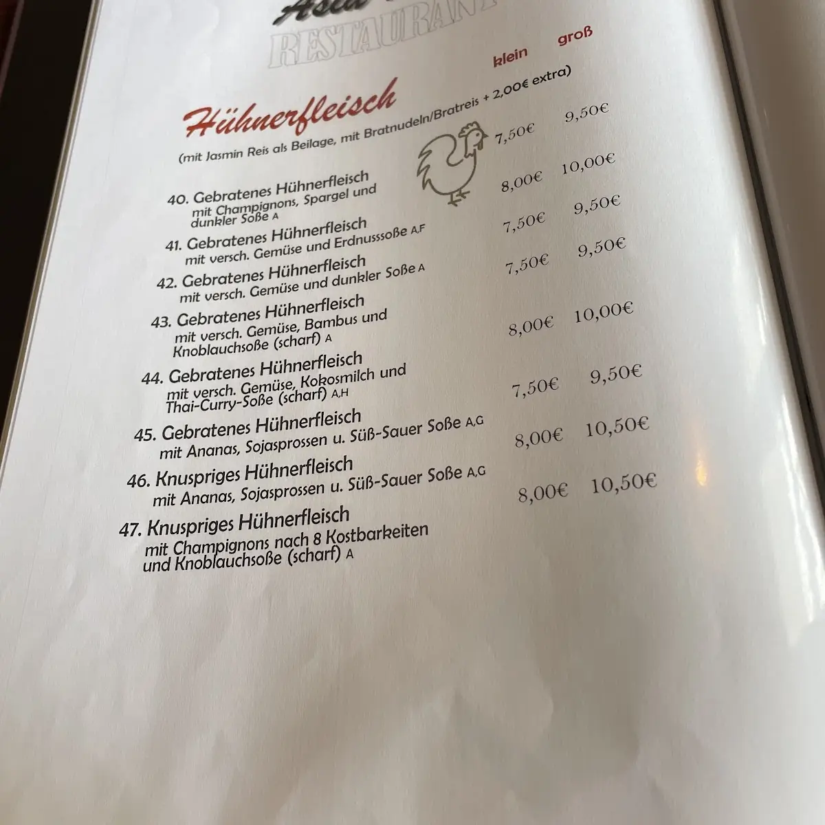 Speisekarte photo 10