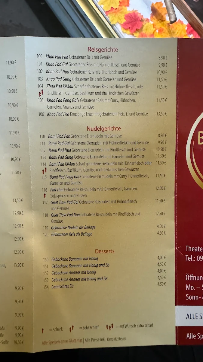 Speisekarte photo 5