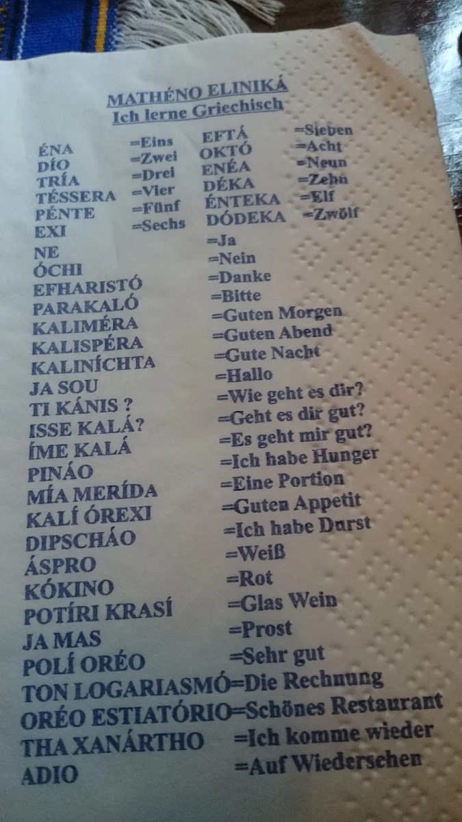 Speisekarte photo 7