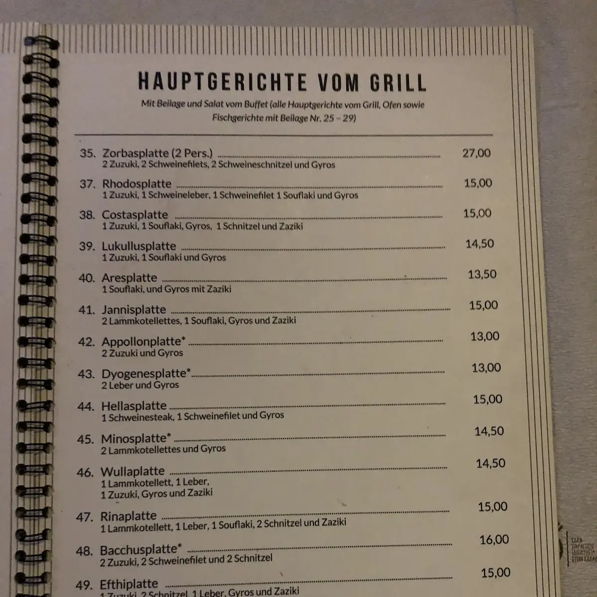 Speisekarte photo 2