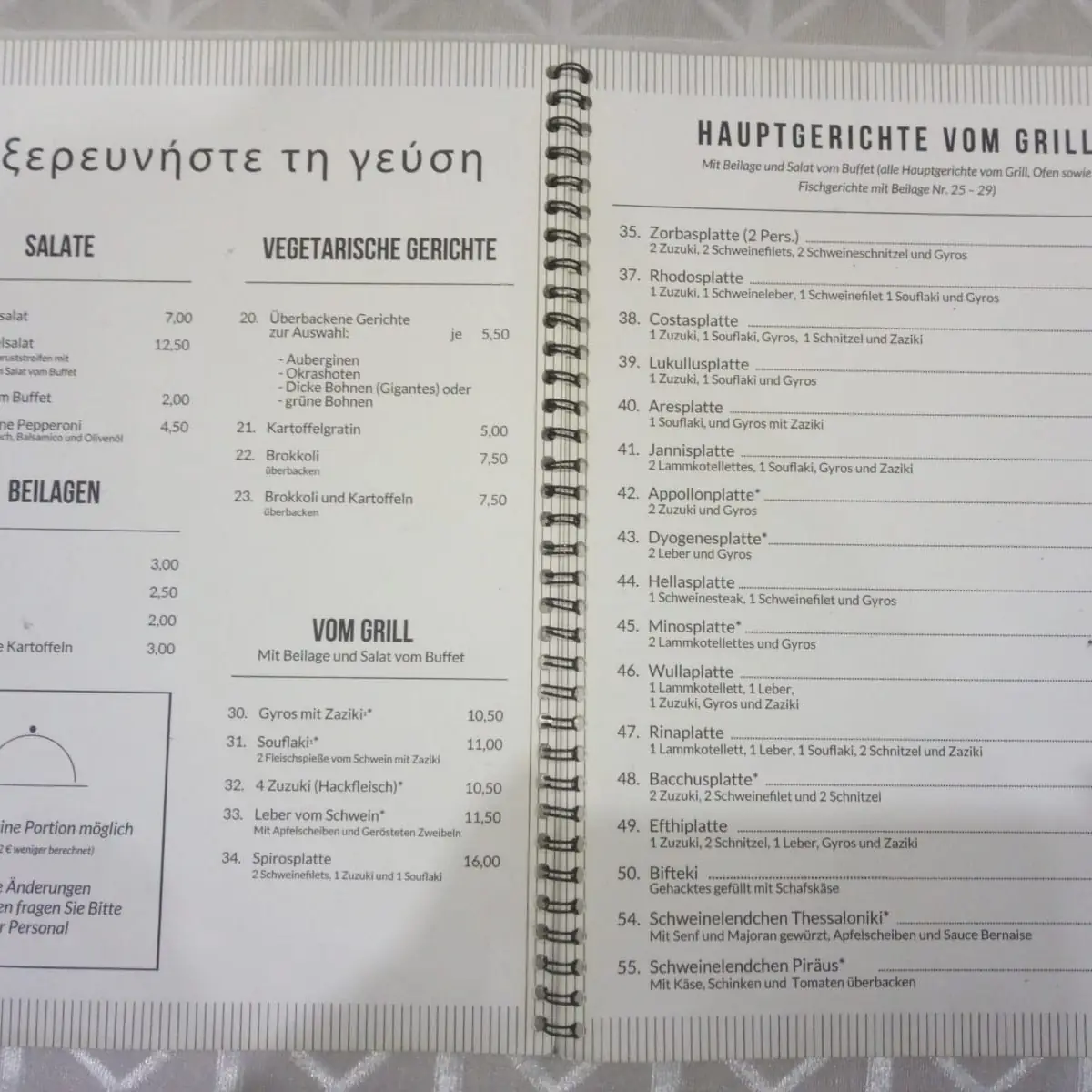 Speisekarte photo 6