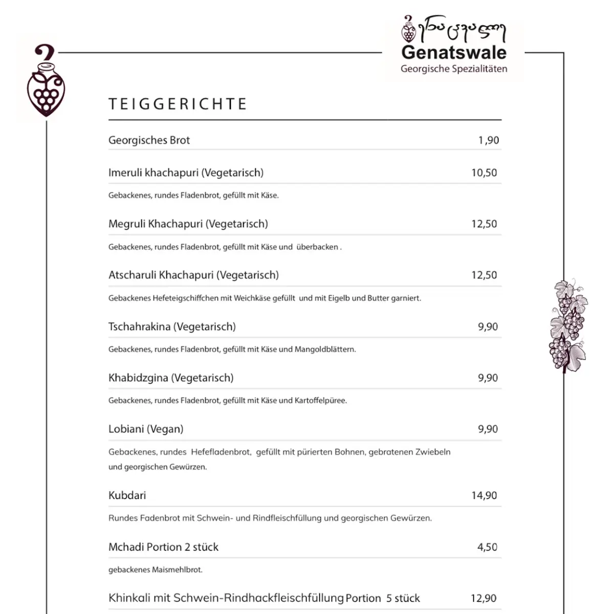 Speisekarte photo 2