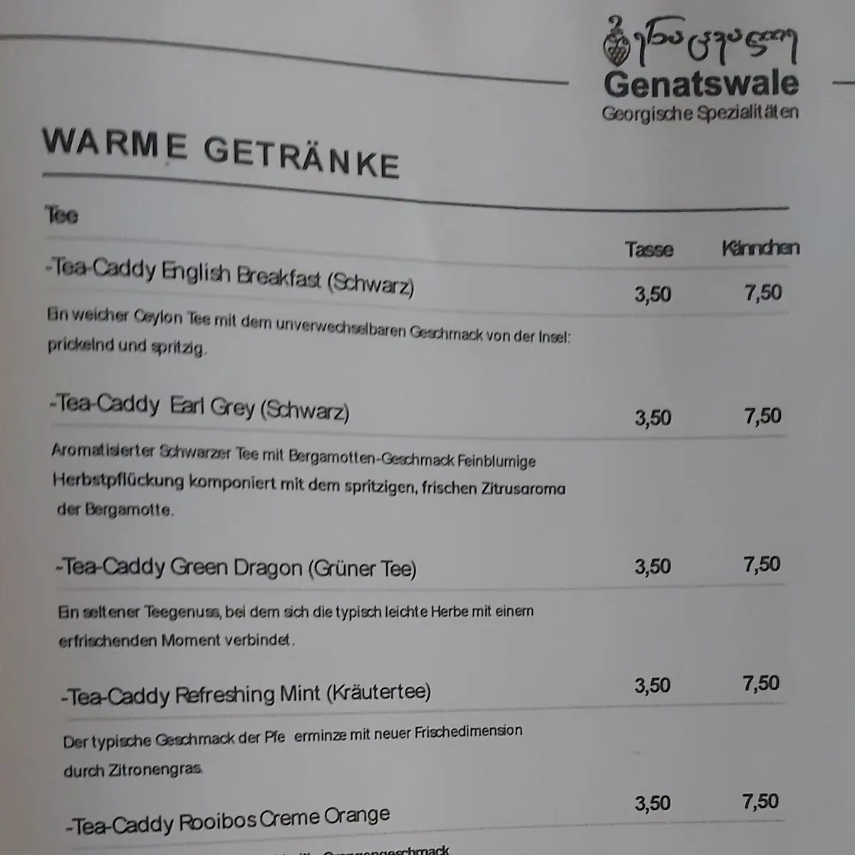 Speisekarte photo 6