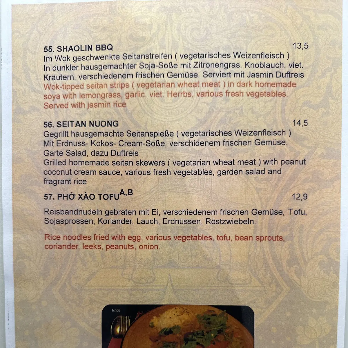 Speisekarte photo 4