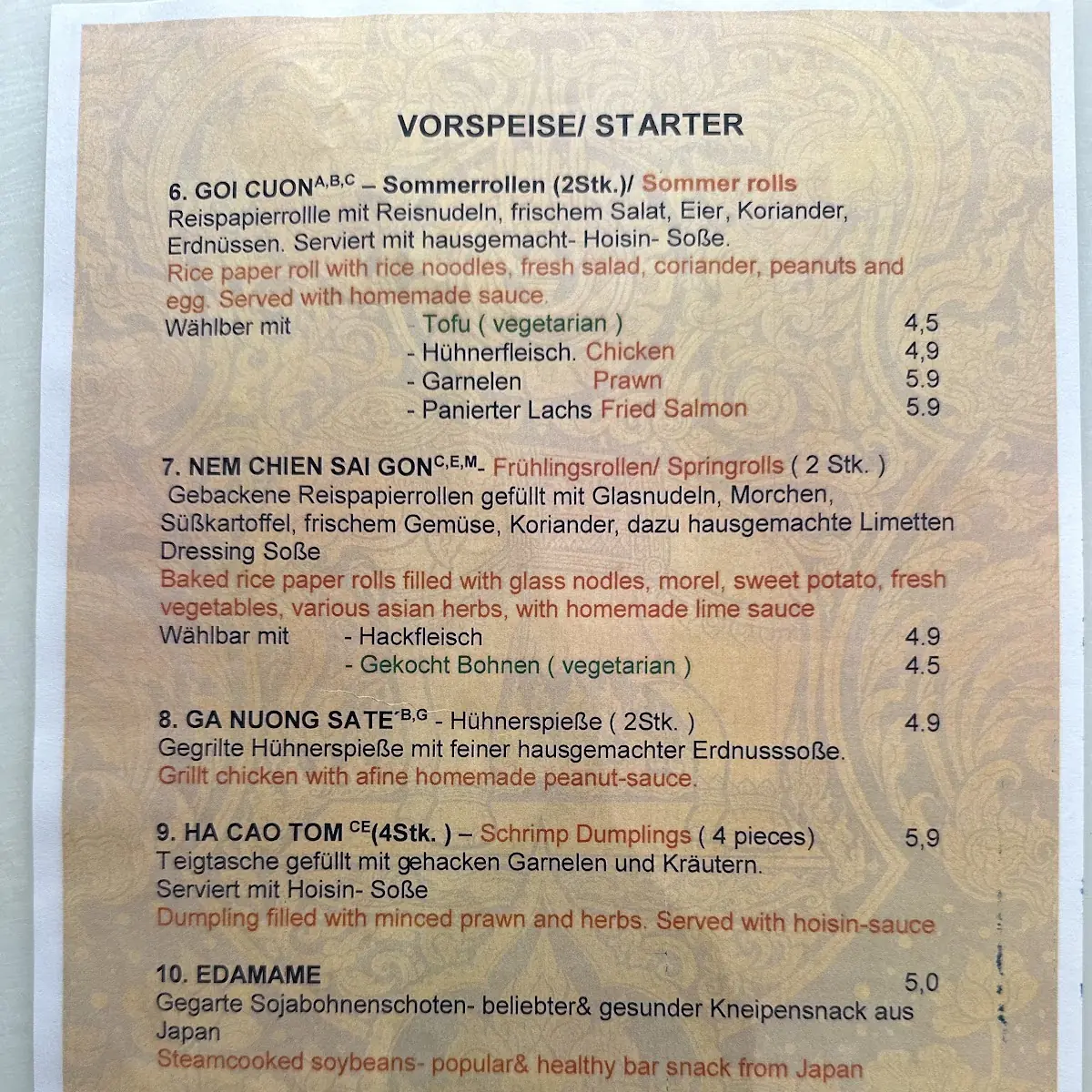 Speisekarte photo 5