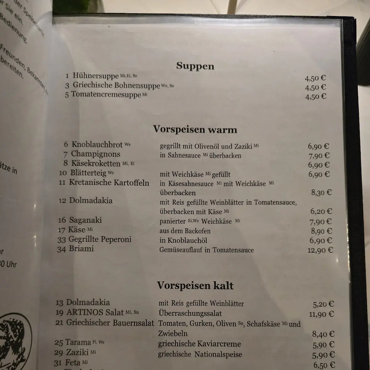 Speisekarte photo 2