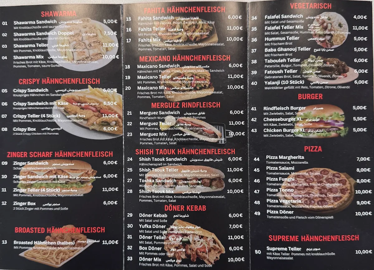 Speisekarte photo 1