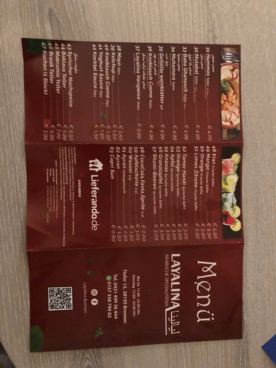 Speisekarte photo 3