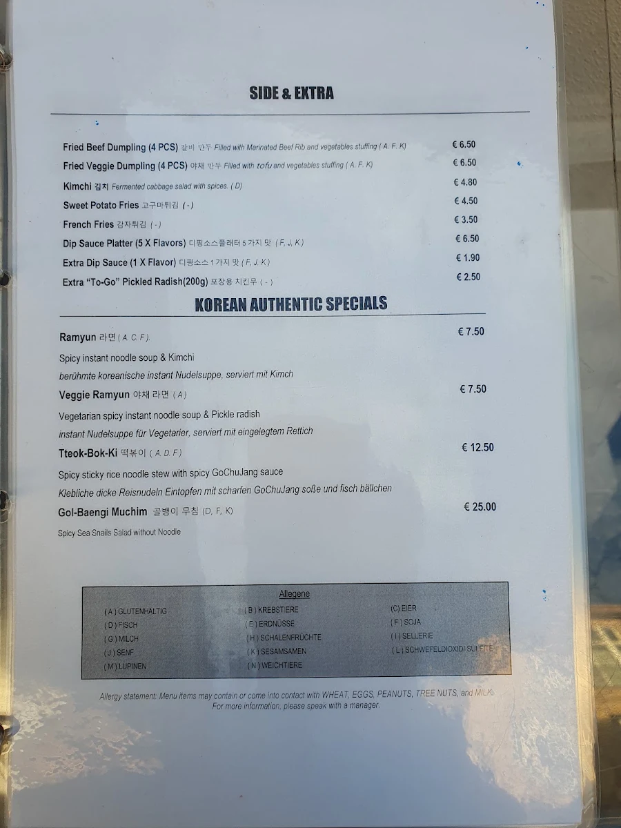 Speisekarte photo 5