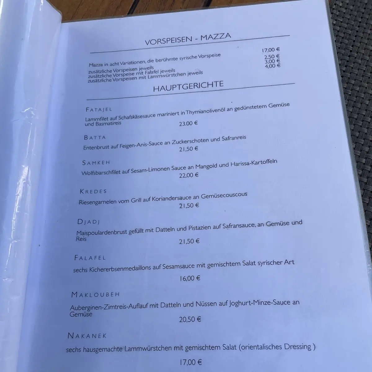 Speisekarte, Fardi Syrian Restaurant