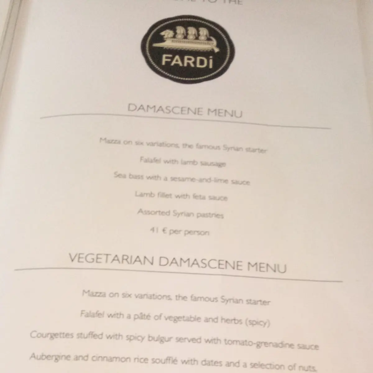 Speisekarte, Fardi Syrian Restaurant