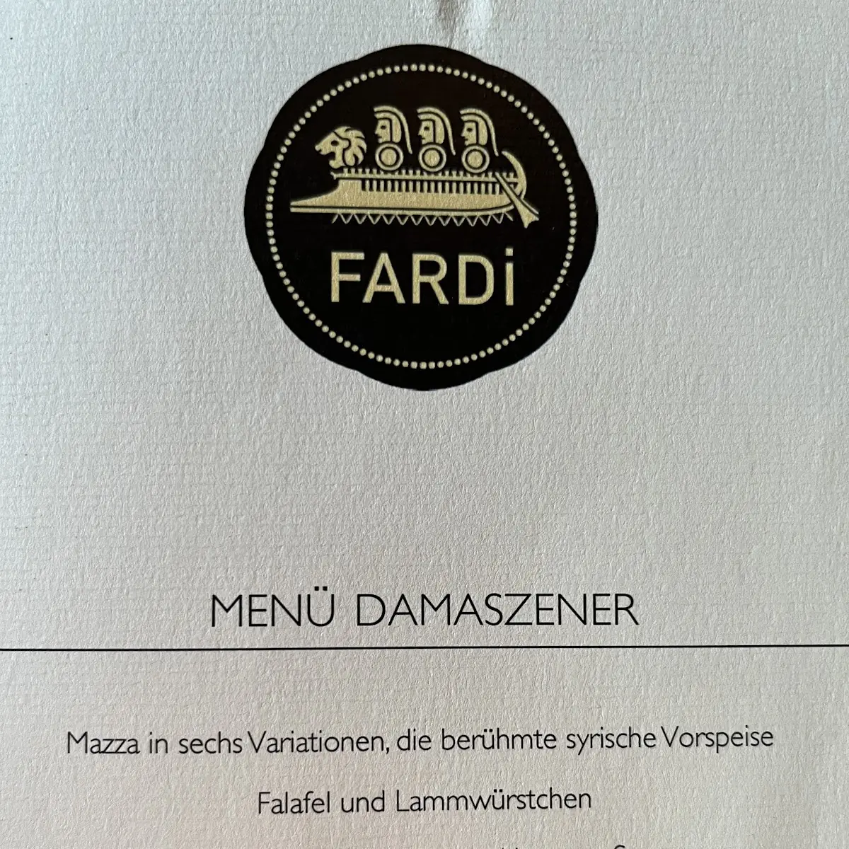Speisekarte, Fardi Syrian Restaurant