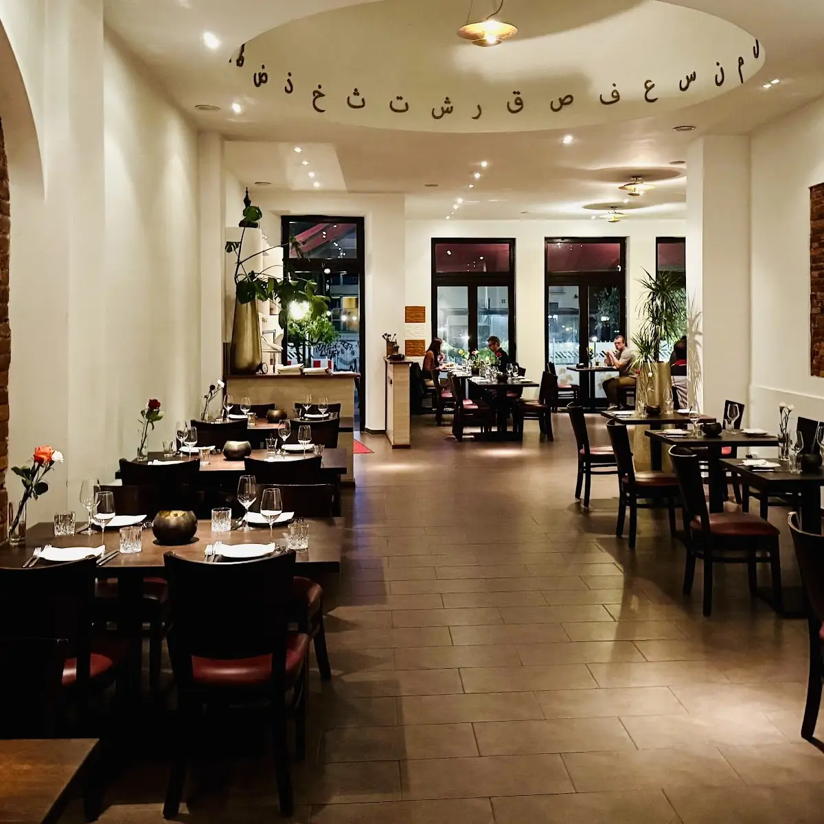 Atmosphäre, Fardi Syrian Restaurant