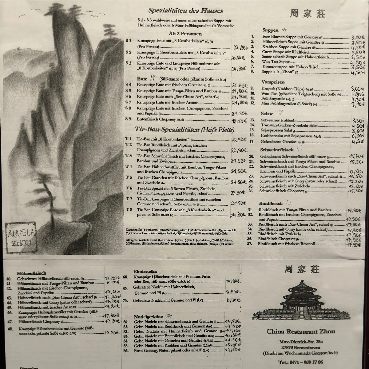 Speisekarte, China-Restaurant Zhou - Bremerhaven