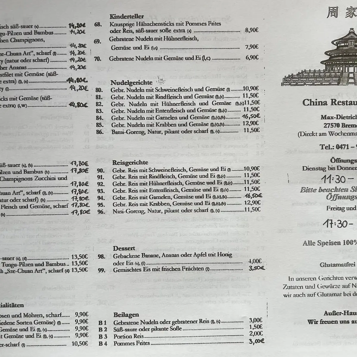 Speisekarte, China-Restaurant Zhou - Bremerhaven