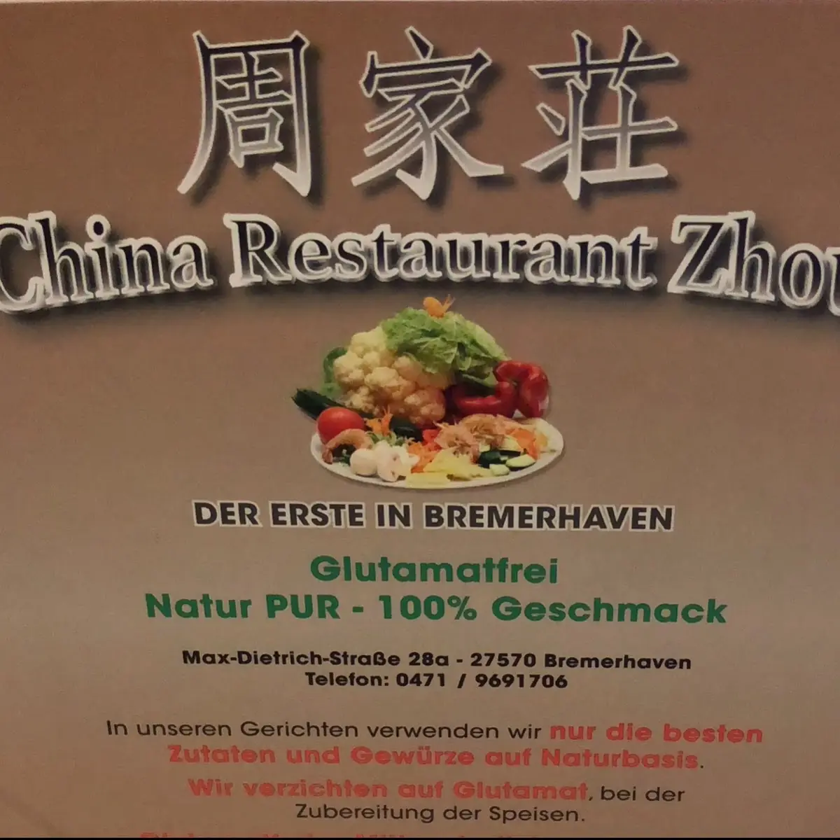 Speisekarte, China-Restaurant Zhou - Bremerhaven