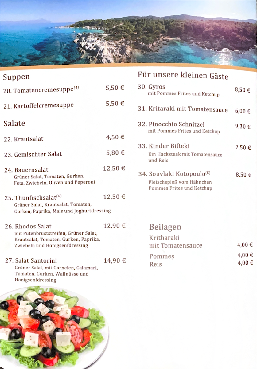 Speisekarte, Restaurant SANTORINI