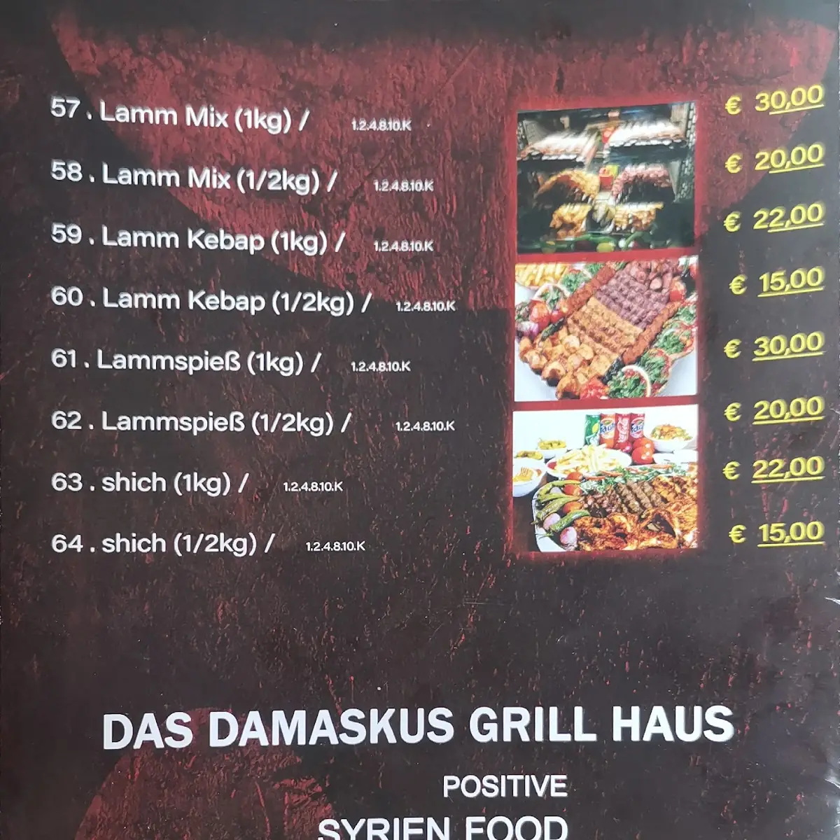 Speisekarte photo 2