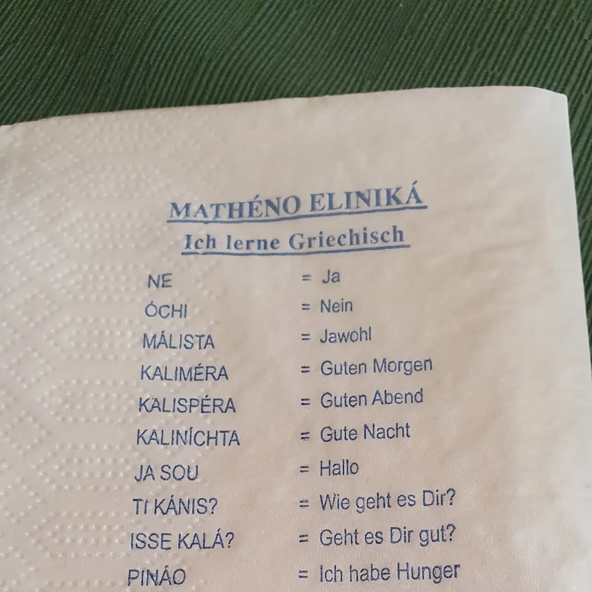 Speisekarte photo 9