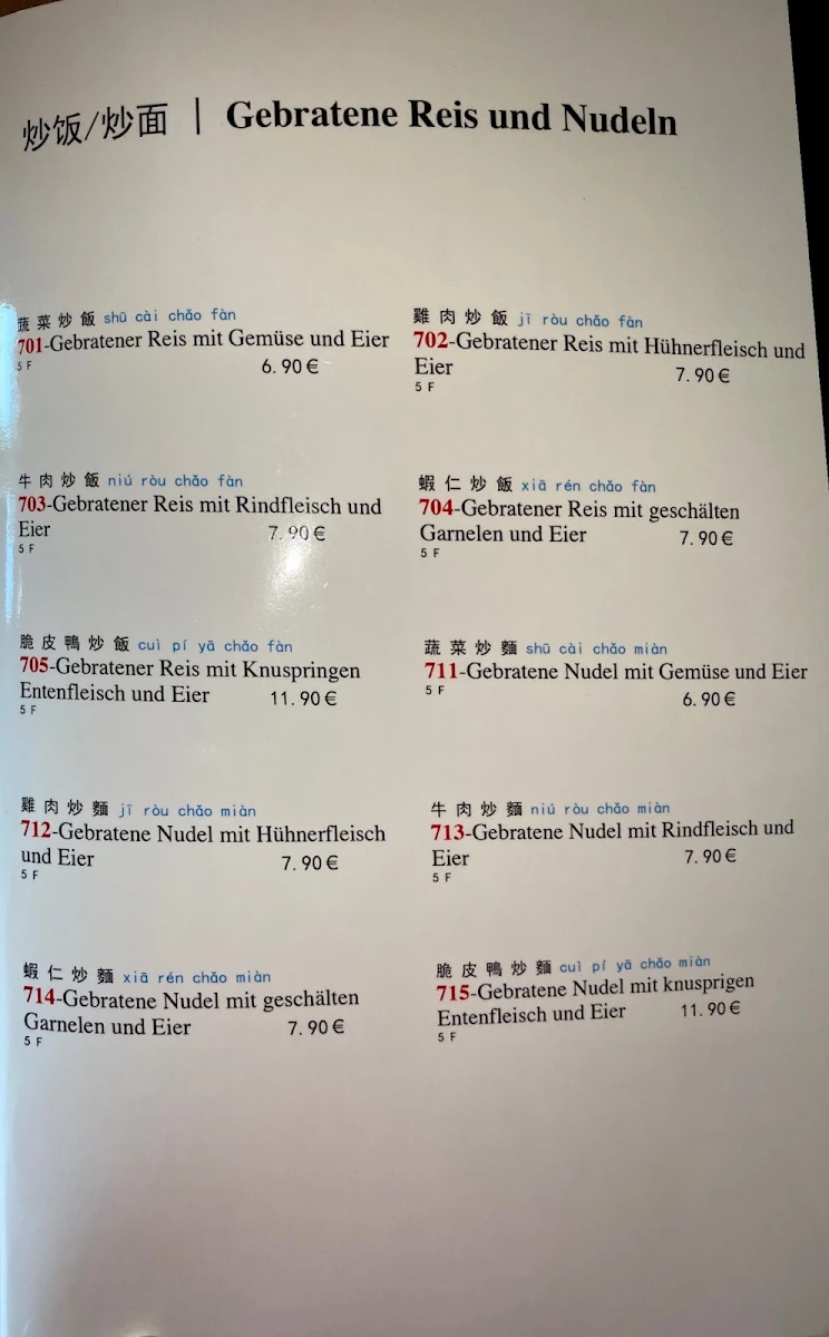 Speisekarte photo 2
