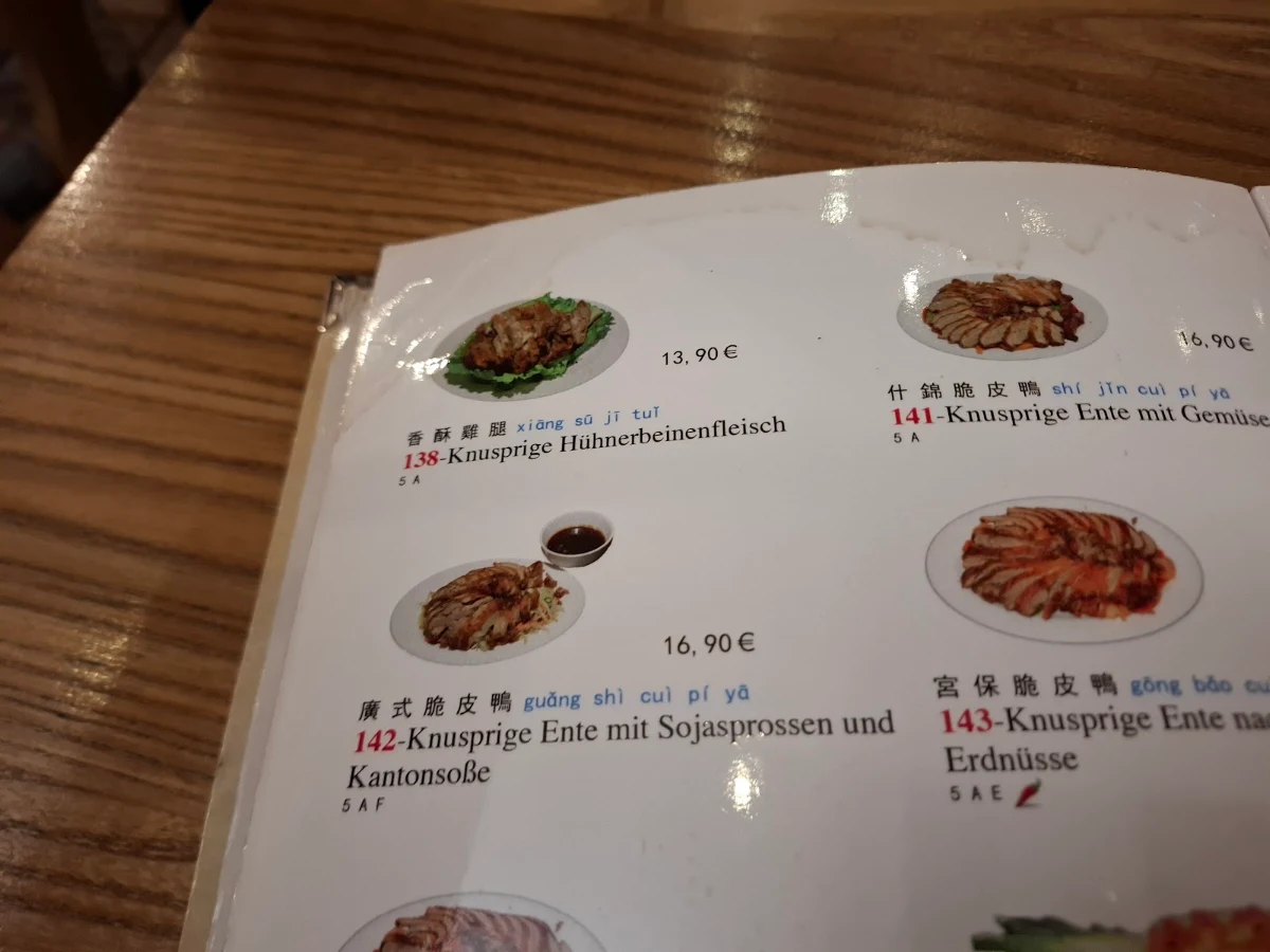Speisekarte photo 7