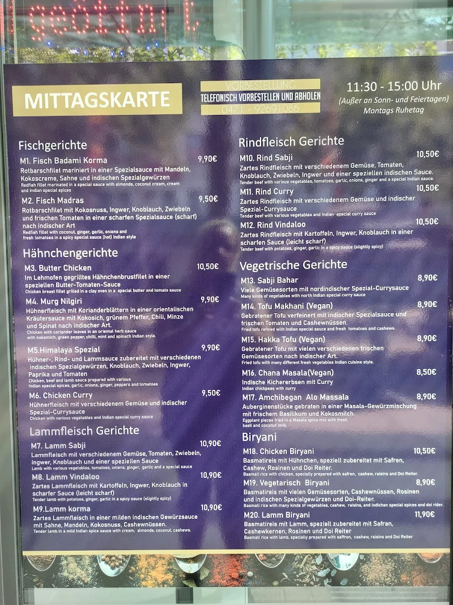 Speisekarte photo 6
