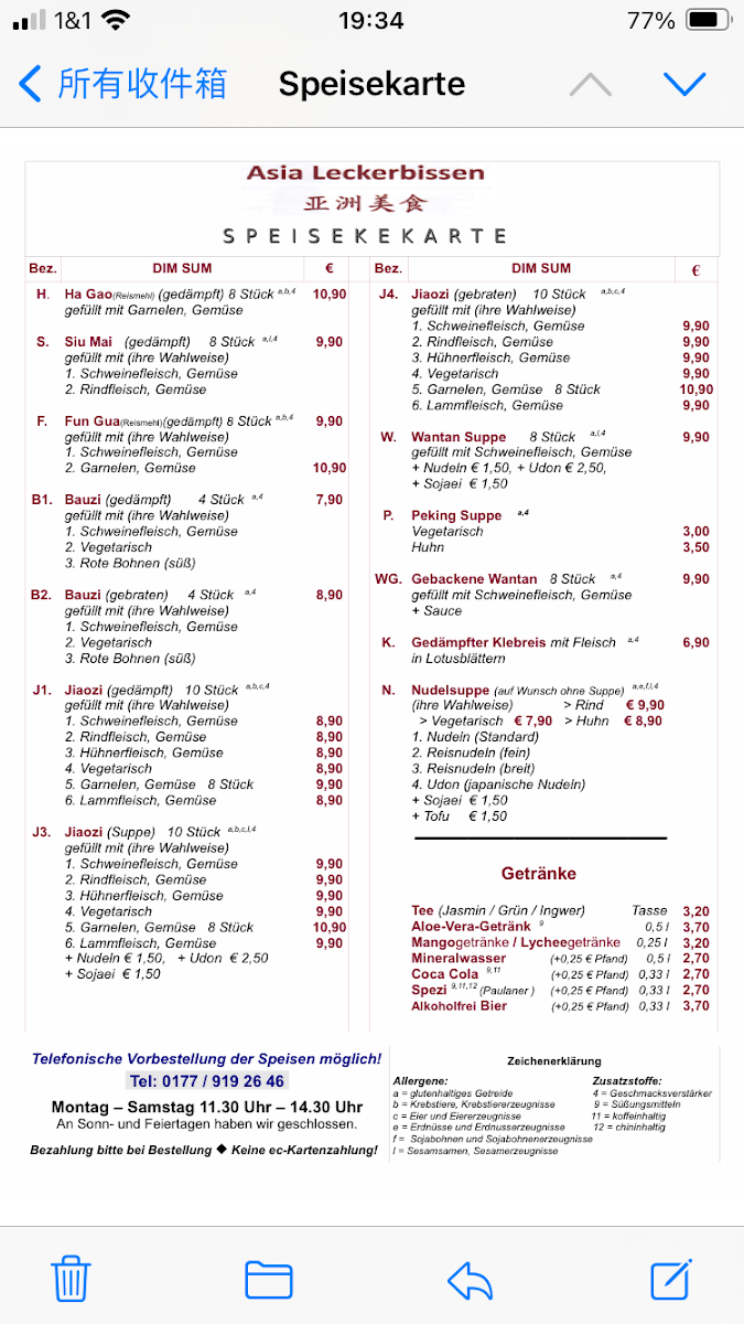 Speisekarte photo 1