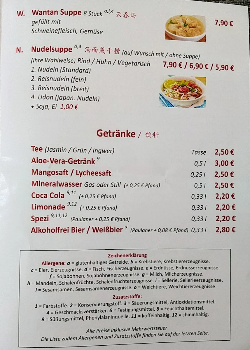 Speisekarte photo 10