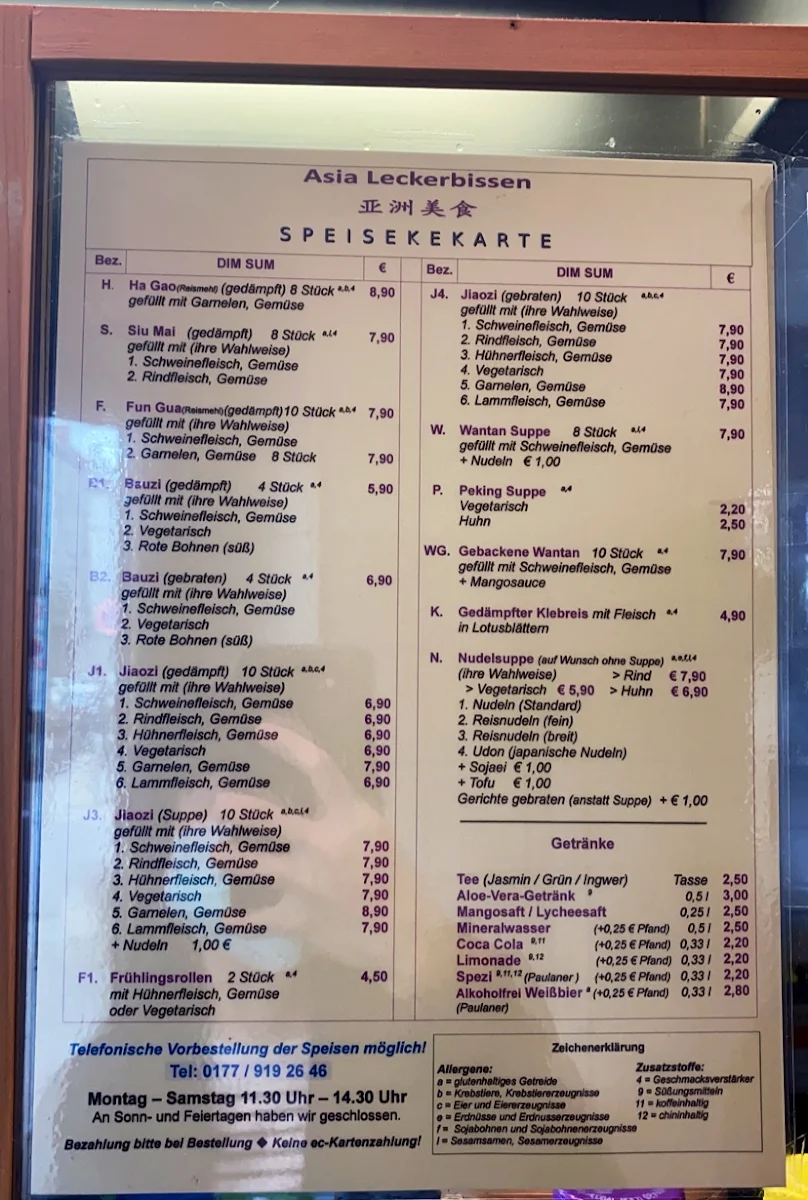 Speisekarte photo 7