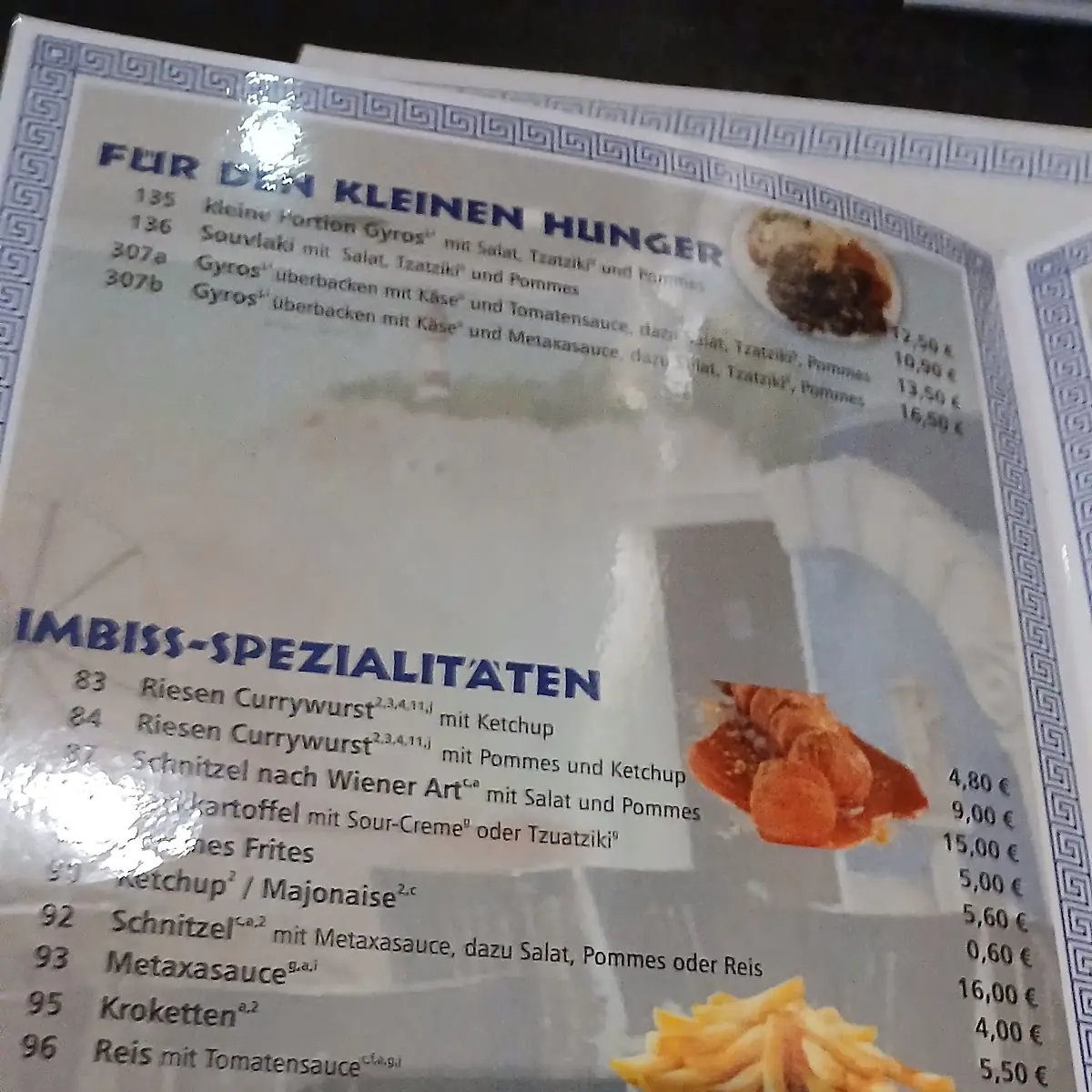Speisekarte photo 7