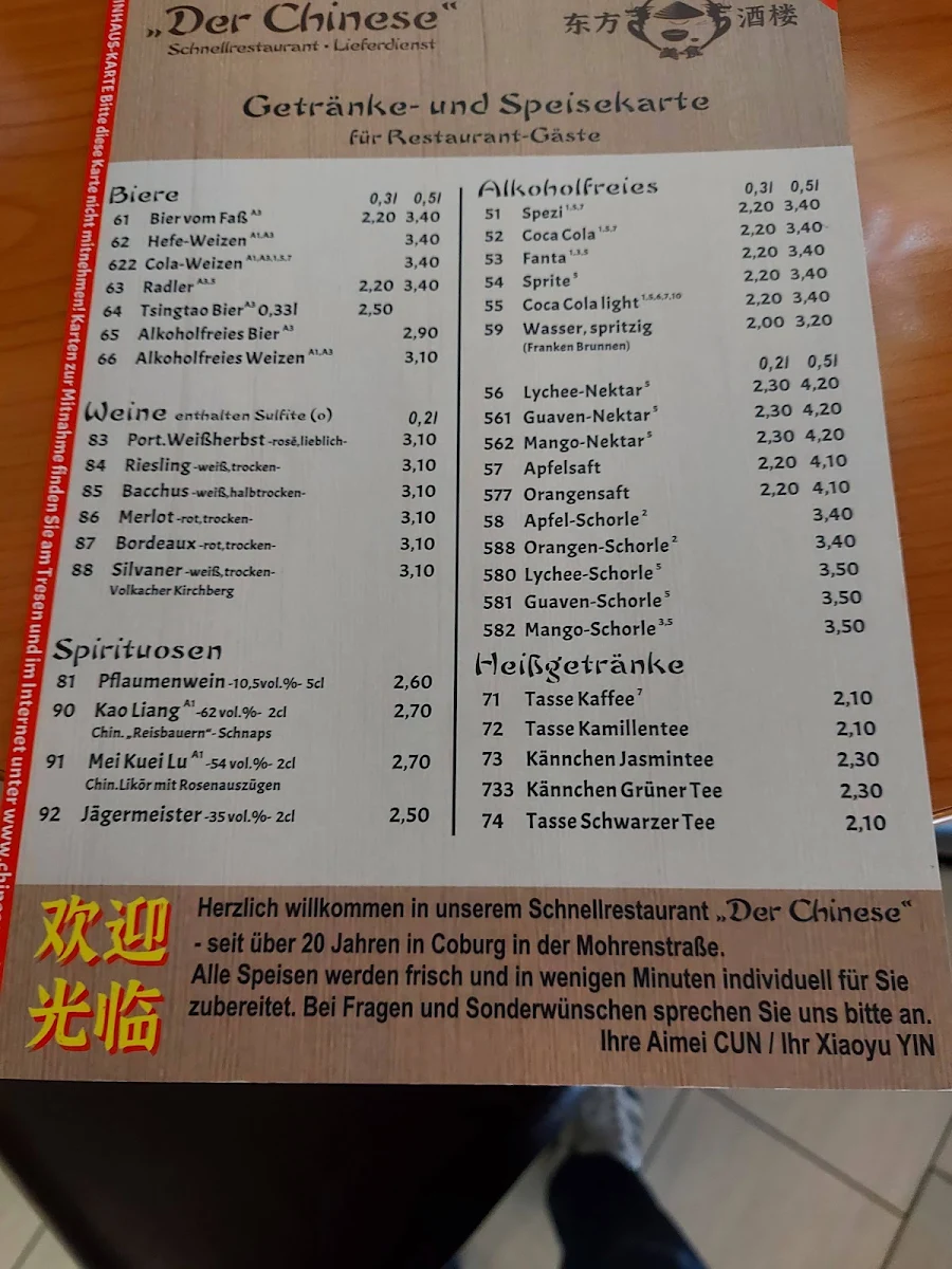 Speisekarte photo 3