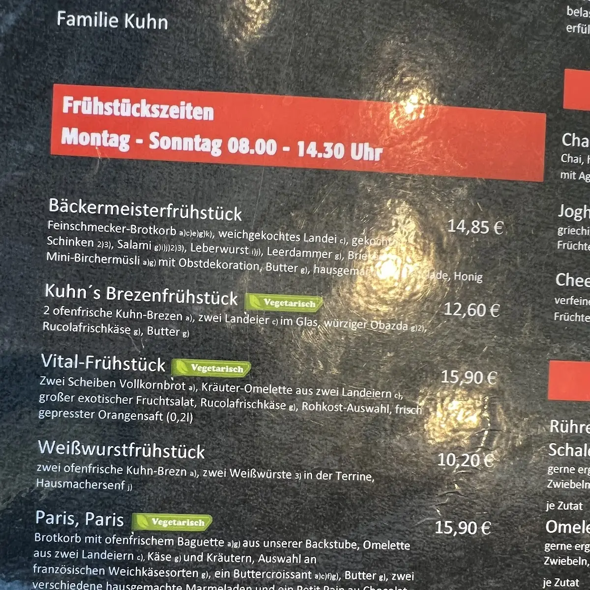 Speisekarte photo 8
