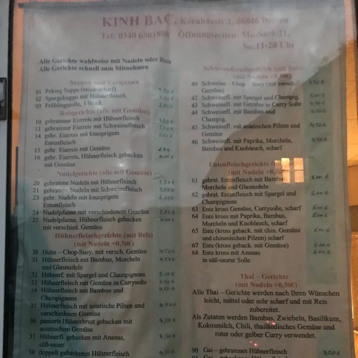 Speisekarte, Asia Imbis Kinh Bac