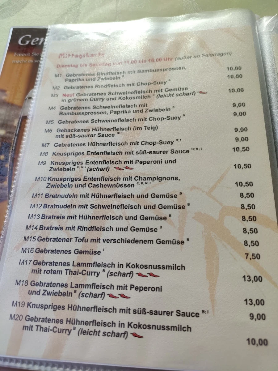 Speisekarte photo 6