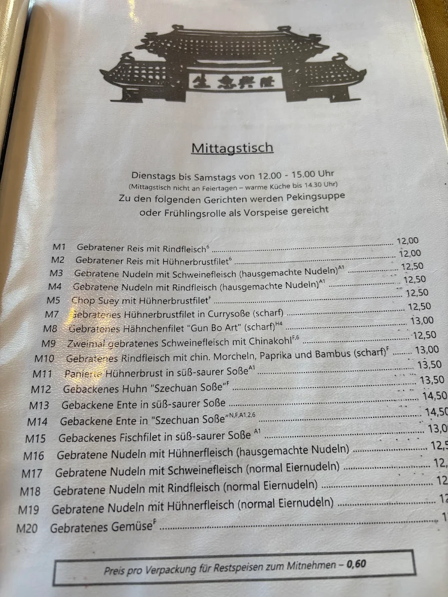 Speisekarte photo 4